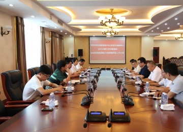 国家性病艾滋病预防控制中心领导考察指导新宝gg娱乐控股集团加快推进抗艾药物落地惠及国计民生