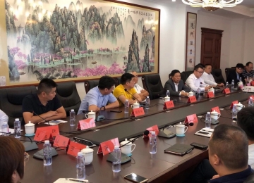 新宝gg娱乐控股集团OTC终端战略发展规划暨普华制药省区级营销工作会议在京召开